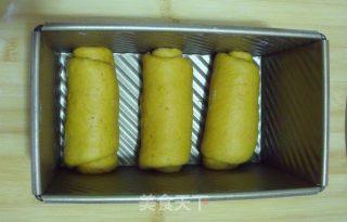 做个营养滋补的养生面包---枸杞吐司的做法步骤：8