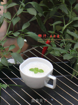 椰汁西米露---最家常的甜品的做法步骤：12