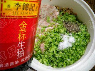 蛇豆香菇肉饺的做法步骤：5