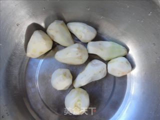 竽头馒头的做法步骤：1