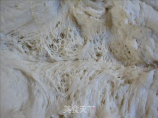 竽头馒头的做法步骤：7