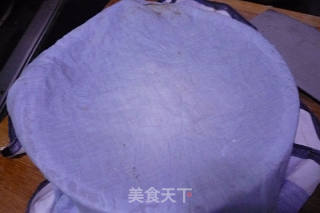 胡萝卜肉馅儿盒子的做法步骤：2