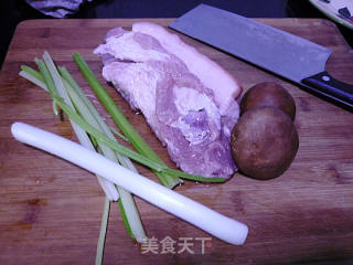 胡萝卜肉馅儿盒子的做法步骤：3