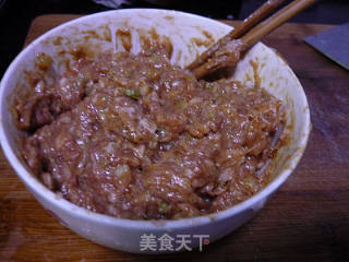 胡萝卜肉馅儿盒子的做法步骤：5