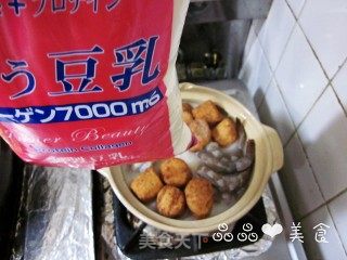 营养又美味——豆乳海鲜锅的做法步骤：8