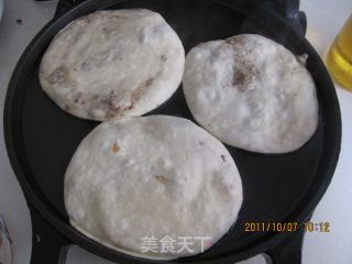 花椒饼的做法步骤：9