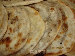 花椒饼的做法步骤：11
