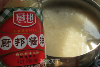 老鸡粥的做法步骤：11