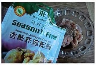 馋嘴小吃---里脊肉饼的做法步骤：2