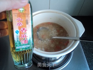 强肾壮骨润肺和胃的---【西蓝花山药粥】的做法步骤：8