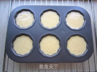 玉米面蜂蜜蛋糕的做法步骤：11