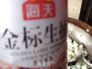 莴笋叶蛋炒饭的做法步骤：8