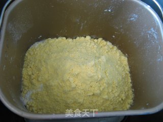 玉米面刀切馒头的做法步骤：1