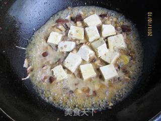 香菇肉末烧豆腐的做法步骤：6