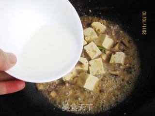 香菇肉末烧豆腐的做法步骤：7