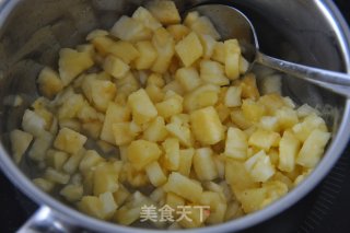酸酸甜甜的 菠萝朗母牛角包的做法步骤：7
