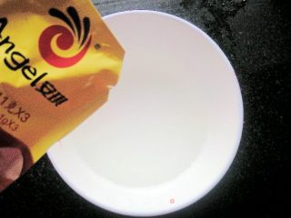 第一次就成功的袖珍小馒头的做法步骤：3