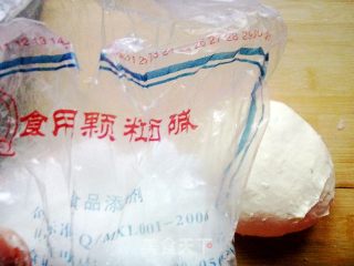 第一次就成功的袖珍小馒头的做法步骤：9