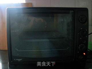 广式五仁月饼的做法步骤：4