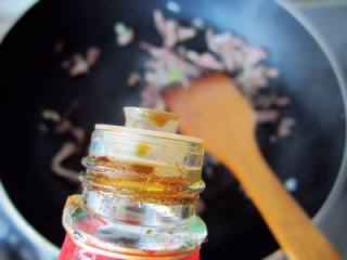 榨菜肉丝炒高粱米饭的做法步骤：6