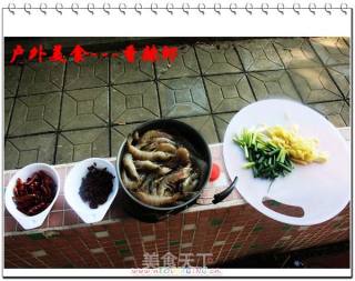 户外美食1---香辣虾的做法步骤：1