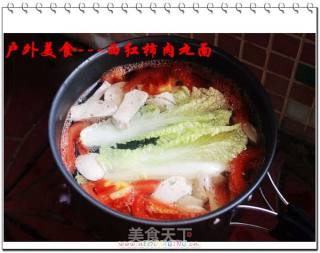 户外美食5---西红柿肉丸面的做法步骤：1