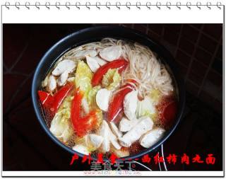 户外美食5---西红柿肉丸面的做法步骤：3