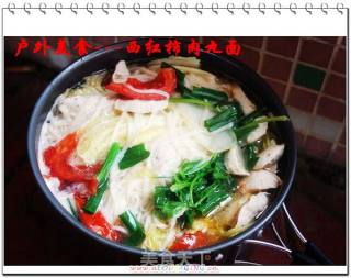 户外美食5---西红柿肉丸面的做法步骤：4