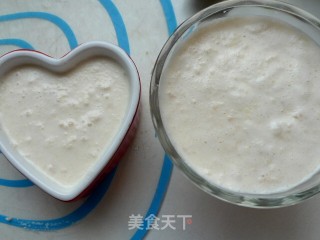 果香嫩滑----苹果奶油布丁的做法步骤：8