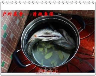 户外美食6---清炖鱼汤的做法步骤：5