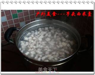 户外美食7---芋头西米羹的做法步骤：1