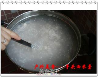 户外美食7---芋头西米羹的做法步骤：3