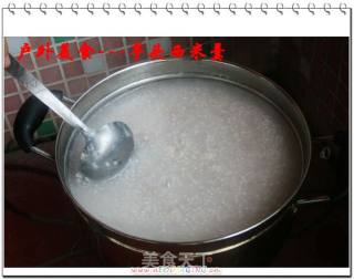 户外美食7---芋头西米羹的做法步骤：5