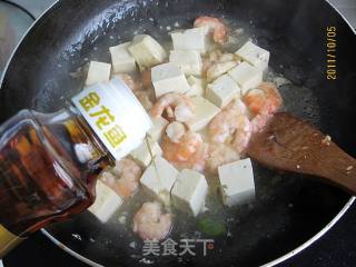 虾仁豆腐的做法步骤：9