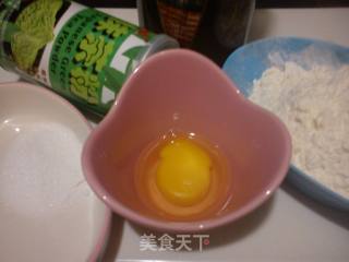 可以搭积木-抹茶阿拉棒的做法步骤：1