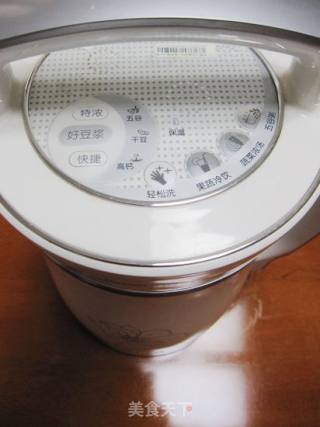 小文子出品~~【五谷豆浆】的做法步骤：8