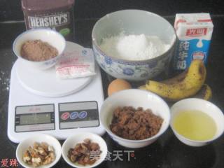 香蕉巧克力麦芬的做法步骤：1