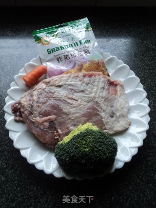 汤汁拌饭一流的【杂蔬猪肉粒】的做法步骤：1