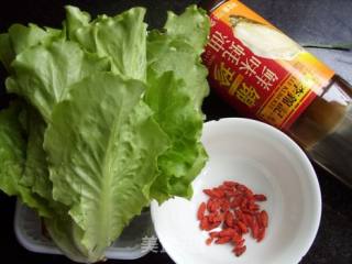 蚝油生菜的做法步骤：1