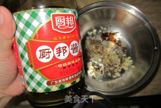 凉拌肥牛的做法步骤：5