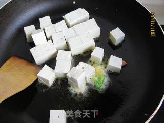 蟹味菇烧豆腐的做法步骤：2