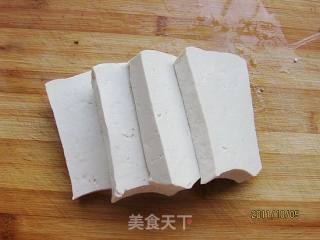 蒜汁豆腐的做法步骤：2