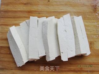 蒜汁豆腐的做法步骤：3