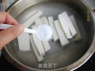 蒜汁豆腐的做法步骤：5
