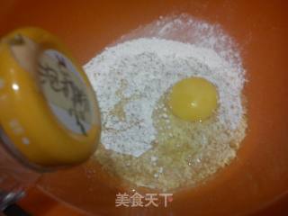 原味全麦瓜子棒的做法步骤：3