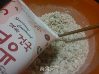 原味全麦瓜子棒的做法步骤：5