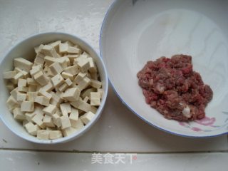 牛肉豆腐丁的做法步骤：1