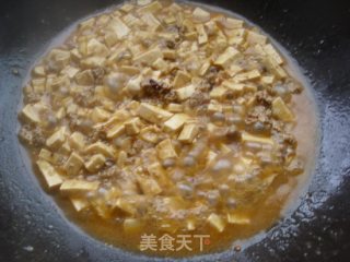 牛肉豆腐丁的做法步骤：7