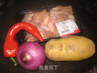 美味咖喱鸡的做法步骤：1
