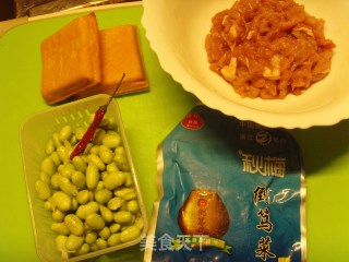 香干肉絲毛豆的做法步骤：1